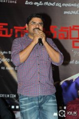 A Shyam Gopal Varma Film audio Launch